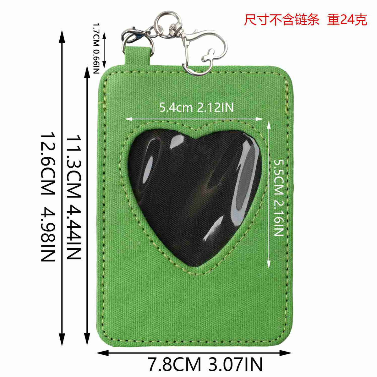 AX43 Embroidery Patch Gang Sheet