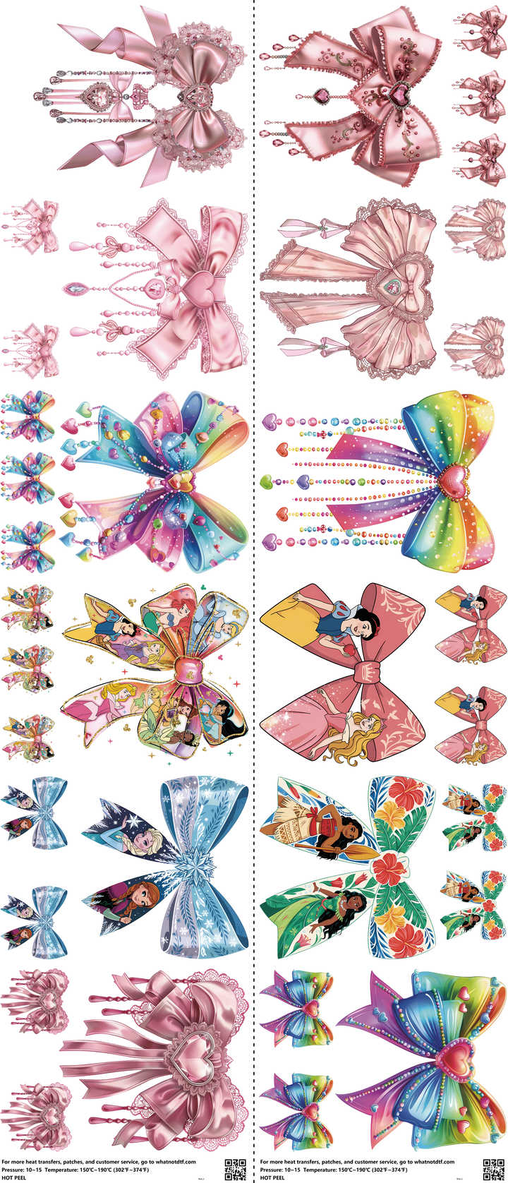 Bow mixed-style heat transfer design set on a 23.5 by 53 inch sheet