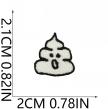 C20LH Embroidery Patch Gang Sheet