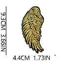 C26CB Embroidery Patch Gang Sheet