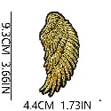 C26CB Embroidery Patch Gang Sheet