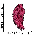 C26CB Embroidery Patch Gang Sheet
