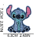 C27SDZ Embroidery Patch Gang Sheet