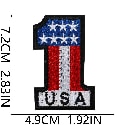 C33GQ Embroidery Patch Gang Sheet