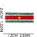 C33GQ Embroidery Patch Gang Sheet