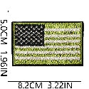 C33GQ Embroidery Patch Gang Sheet