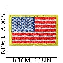 C33GQ Embroidery Patch Gang Sheet