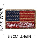 C33GQ Embroidery Patch Gang Sheet