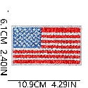 C33GQ Embroidery Patch Gang Sheet