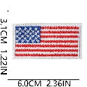C33GQ Embroidery Patch Gang Sheet