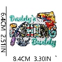 C34HD Embroidery Patch Gang Sheet