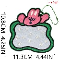 C45AH Embroidery Patch Gang Sheet