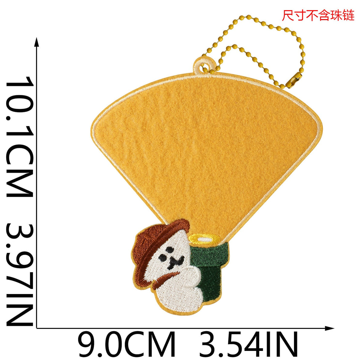 C45BB Embroidery Patch Gang Sheet