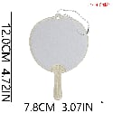 C45BB Embroidery Patch Gang Sheet