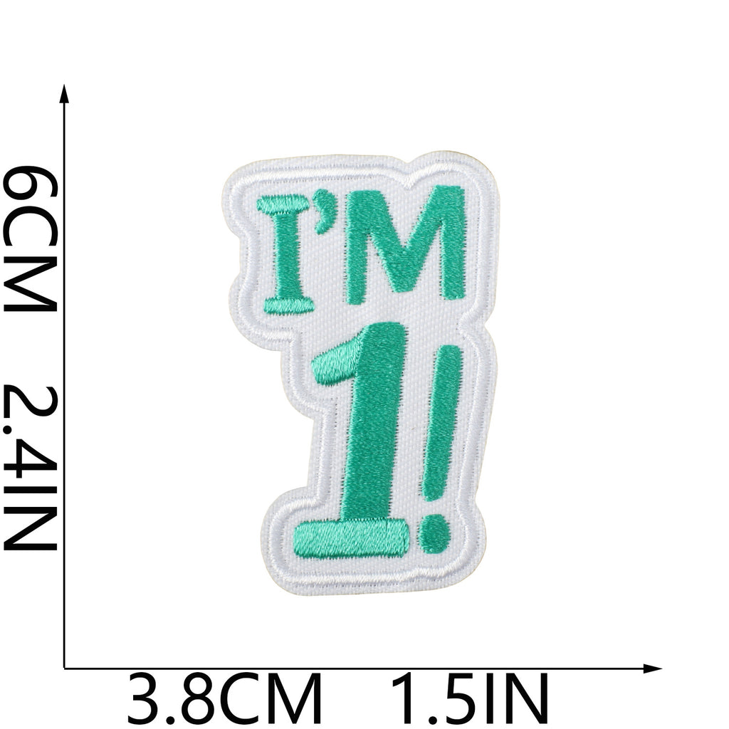 C4SR Embroidery Patch Gang Sheet
