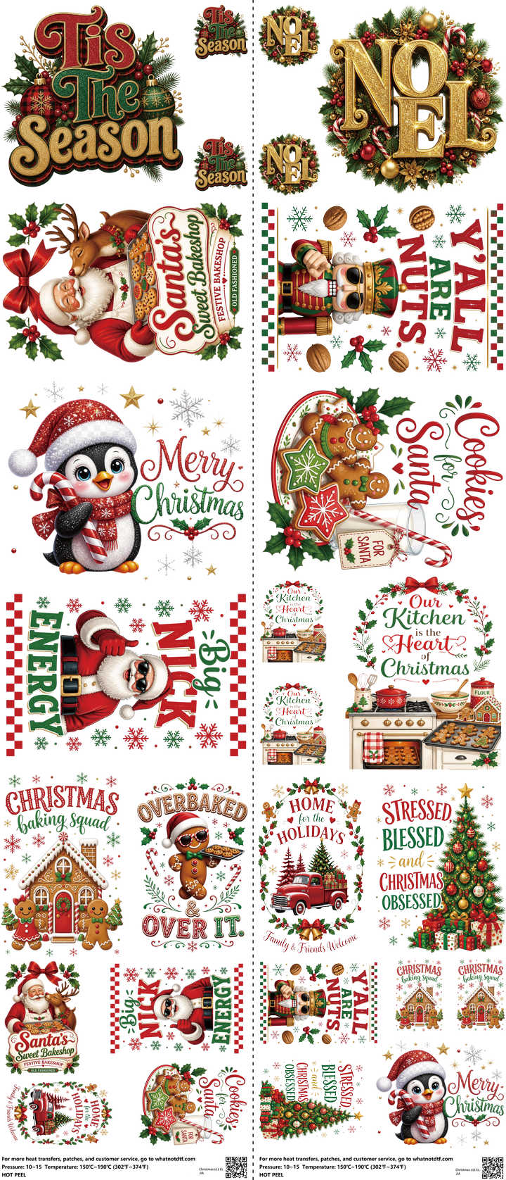 Christmas Z11 mixed-style heat transfer design set on a 23.5 by 53 inch sheet