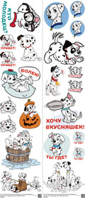 Family Animation Style mixed-style heat transfer design set on a 23.5 by 53 inch sheet