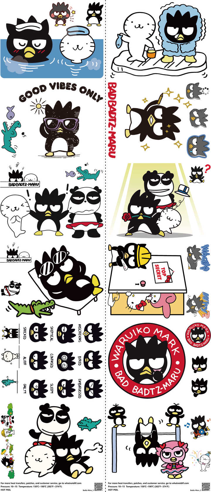 Cute Character Style mixed-style heat transfer design set on a 23.5 by 53 inch sheet