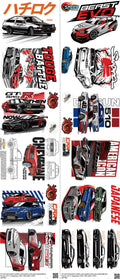 Family Animation Style mixed-style heat transfer design set on a 23.5 by 53 inch sheet