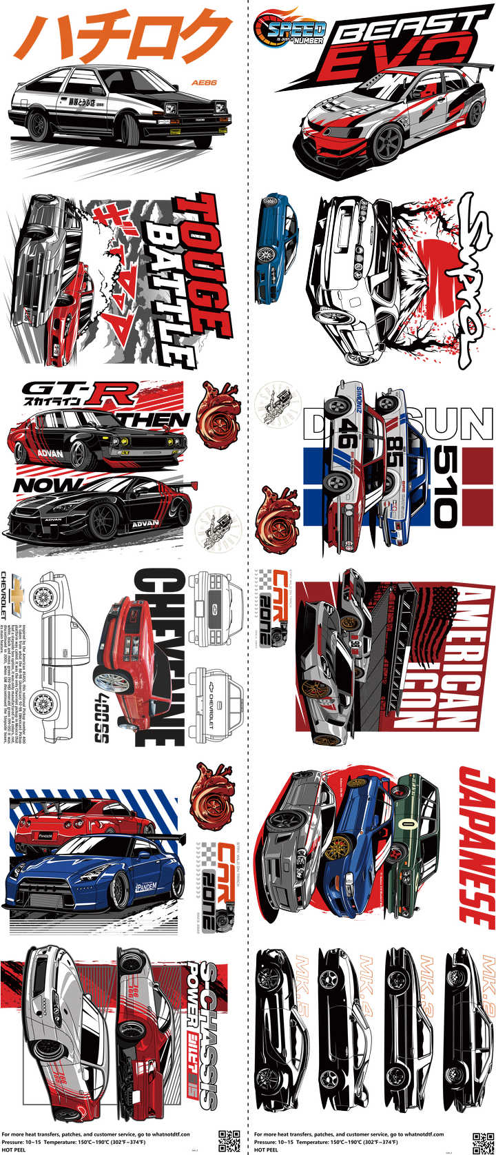 Family Animation Style mixed-style heat transfer design set on a 23.5 by 53 inch sheet
