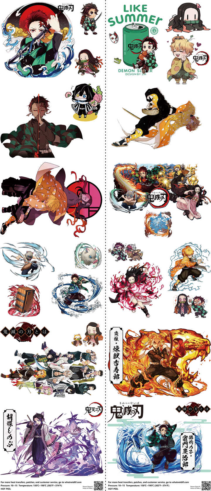 Anime-Inspired Art mixed-style heat transfer design set on a 23.5 by 53 inch sheet