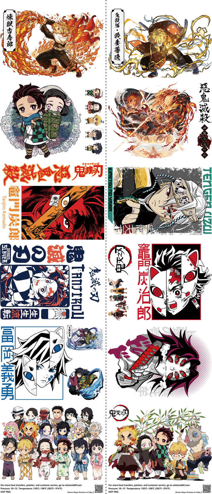 Anime-Inspired Art mixed-style heat transfer design set on a 23.5 by 53 inch sheet