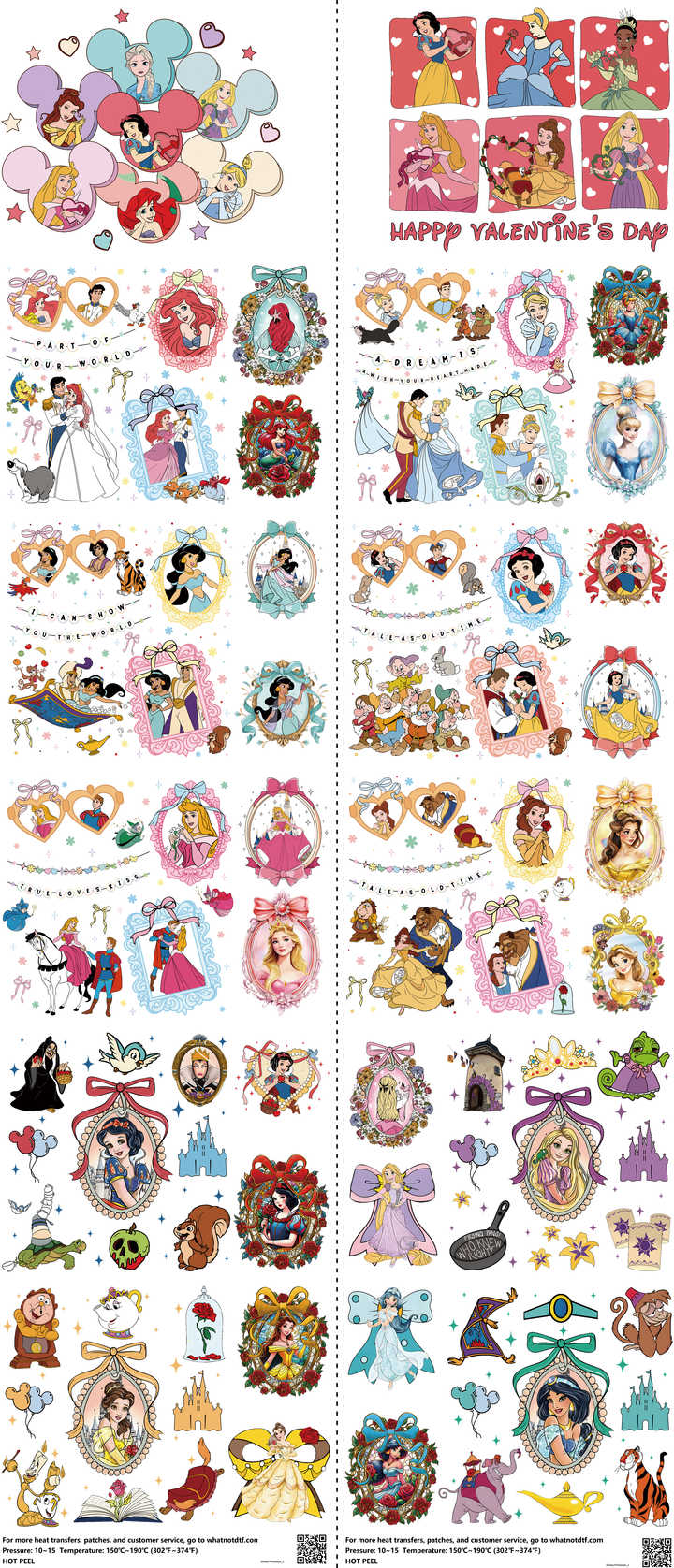 Family Animation Style mixed-style heat transfer design set on a 23.5 by 53 inch sheet
