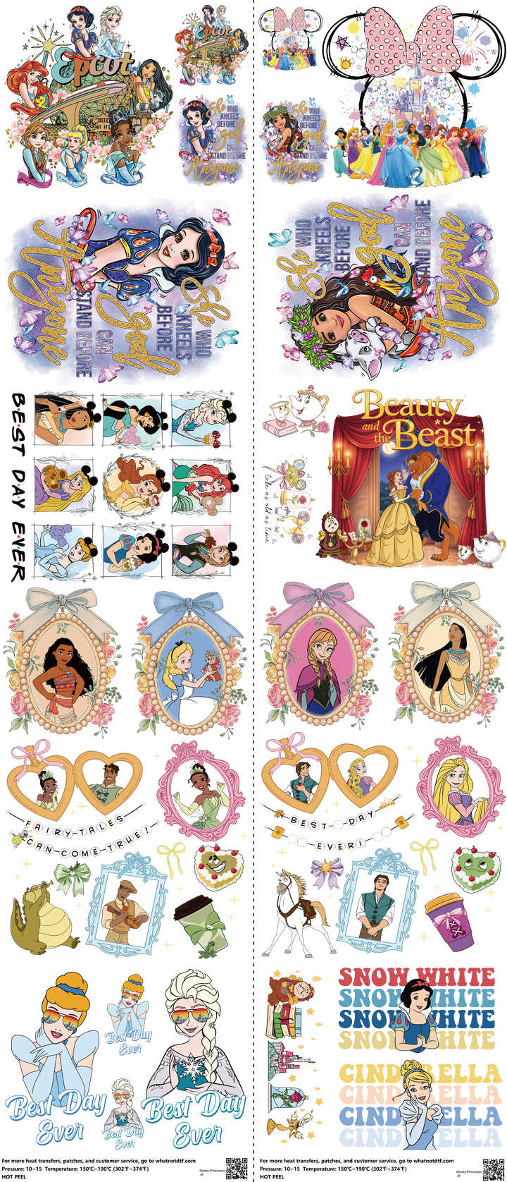 Family Animation Style mixed-style heat transfer design set on a 23.5 by 53 inch sheet