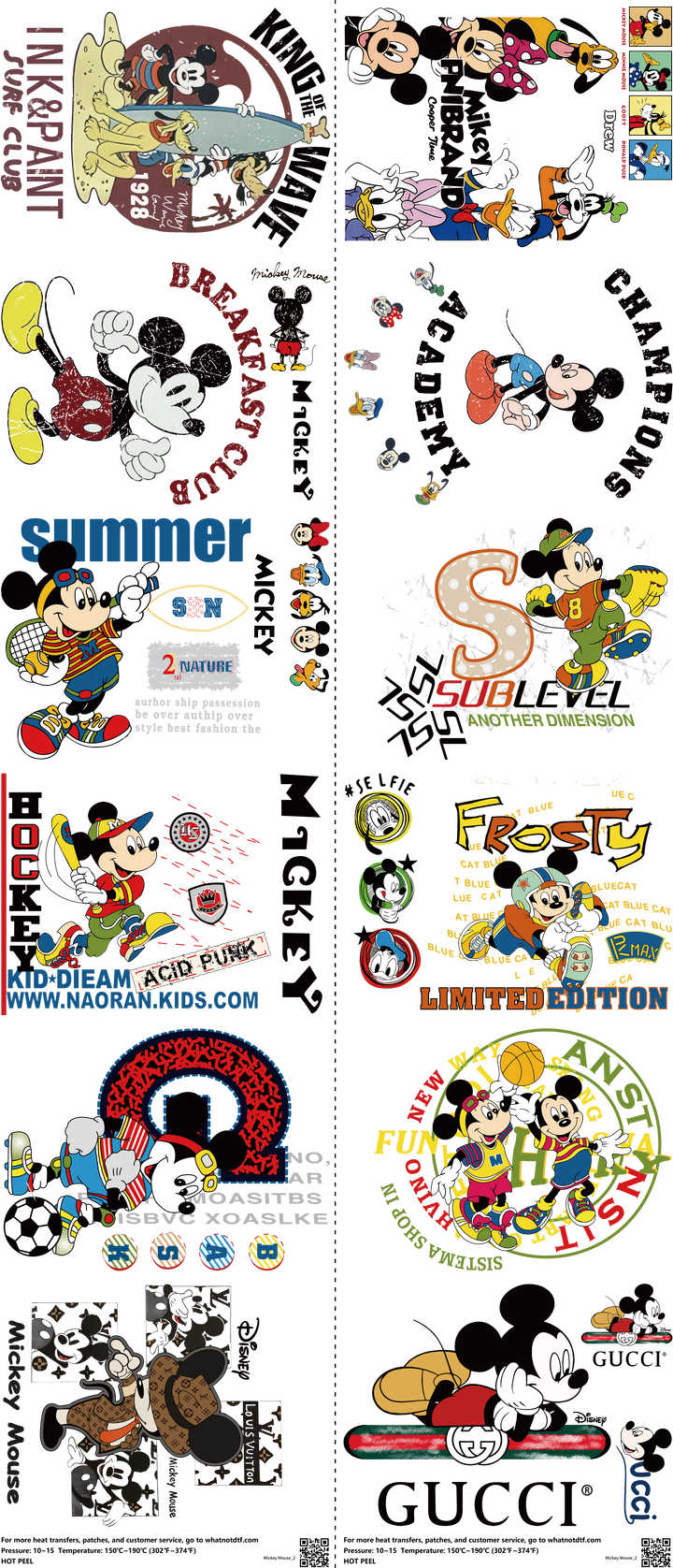 Family Animation Style mixed-style heat transfer design set on a 23.5 by 53 inch sheet