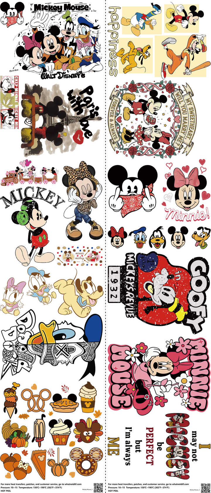 Family Animation Style mixed-style heat transfer design set on a 23.5 by 53 inch sheet