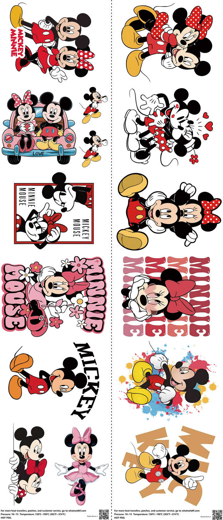Family Animation Style mixed-style heat transfer design set on a 23.5 by 53 inch sheet