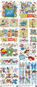 Family Animation Style mixed-style heat transfer design set on a 23.5 by 53 inch sheet