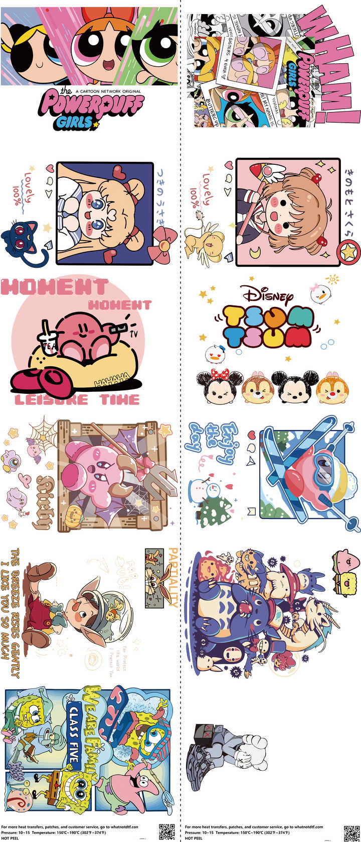 Animated Art mixed-style heat transfer design set on a 23.5 by 53 inch sheet