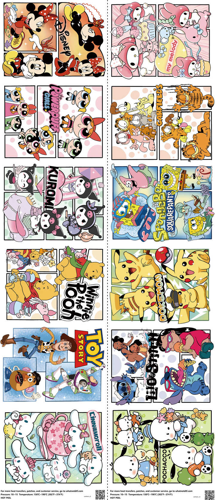 Animated Art mixed-style heat transfer design set on a 23.5 by 53 inch sheet