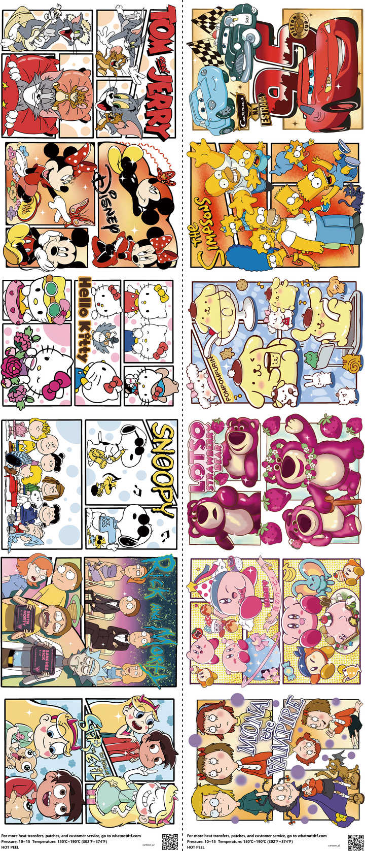 Animated Art mixed-style heat transfer design set on a 23.5 by 53 inch sheet