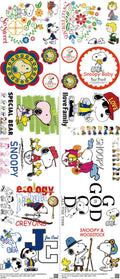 Classic Cartoon Style mixed-style heat transfer design set on a 23.5 by 53 inch sheet