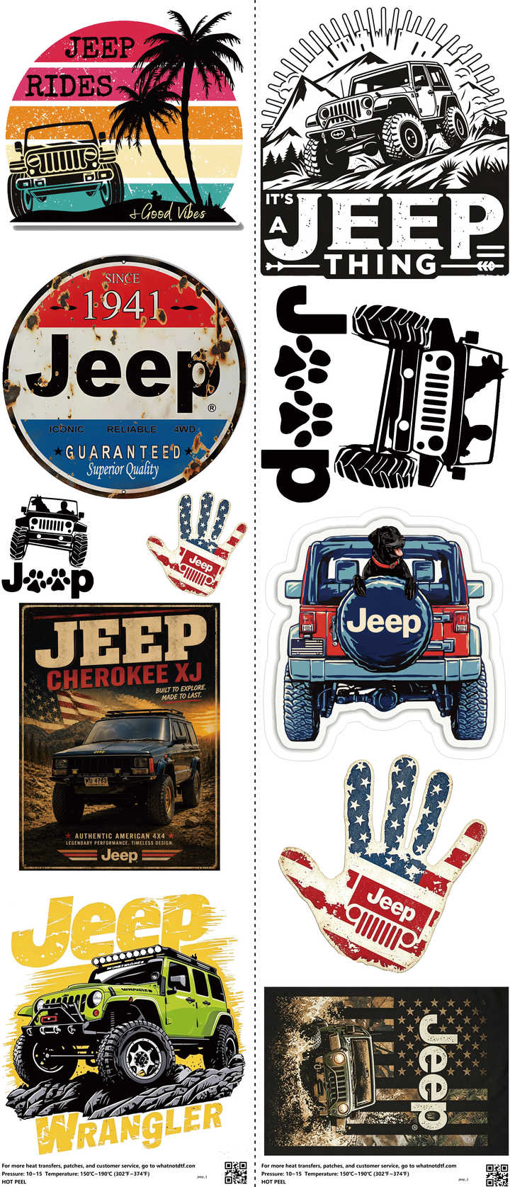 Automotive Style mixed-style heat transfer design set on a 23.5 by 53 inch sheet