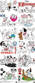 Loyal Dog mixed-style heat transfer design set on a 23.5 by 53 inch sheet