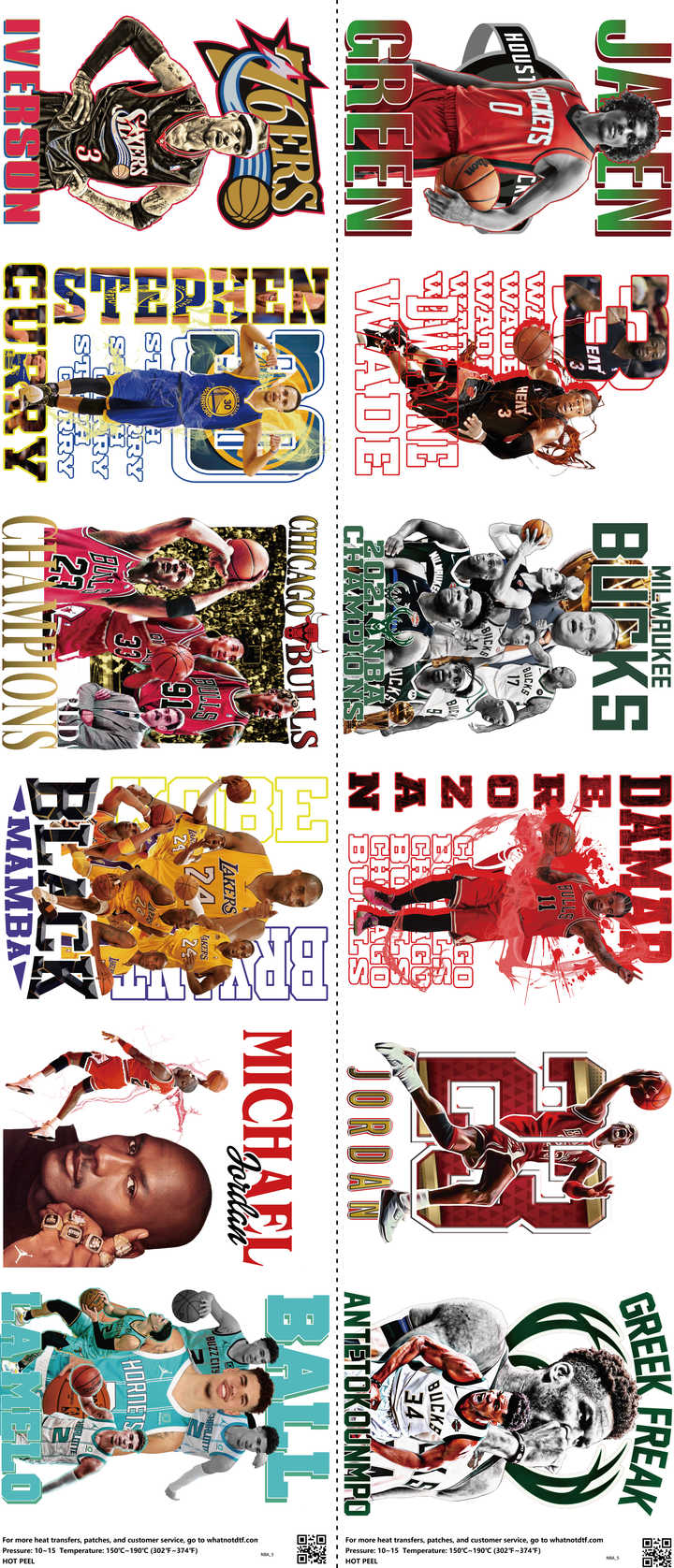 Basketball mixed-style heat transfer design set on a 23.5 by 53 inch sheet