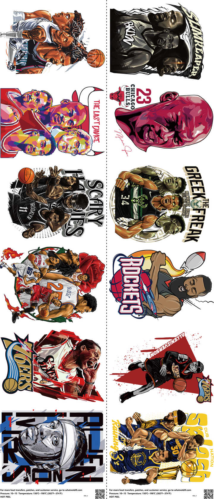 Basketball mixed-style heat transfer design set on a 23.5 by 53 inch sheet