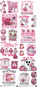 Pink October H1 mixed-style heat transfer design set on a 23.5 by 53 inch sheet