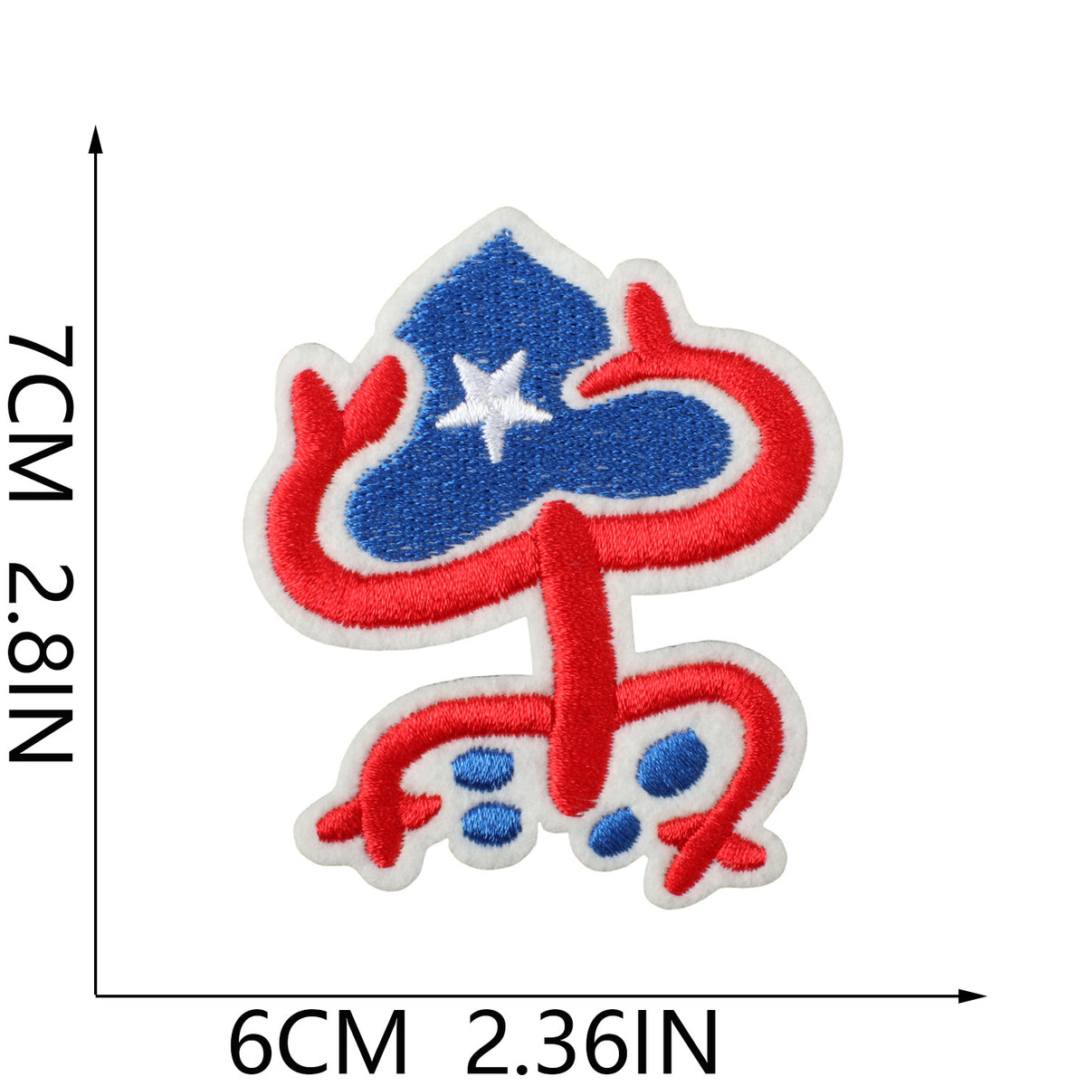 S25QG Embroidery Patch Gang Sheet