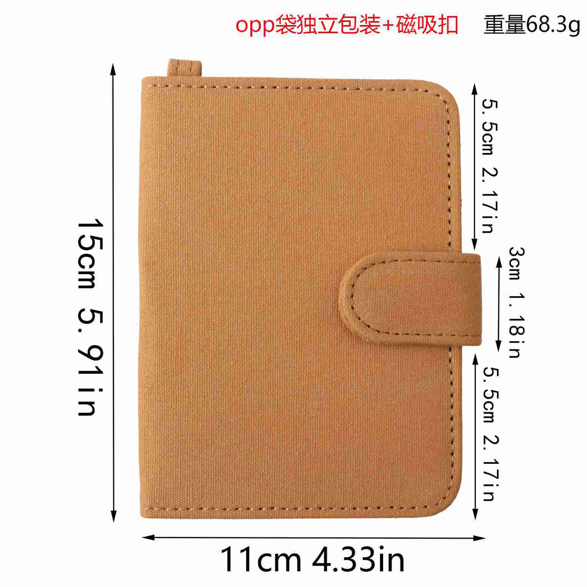 T28-E.G-01 Embroidery Patch Gang Sheet