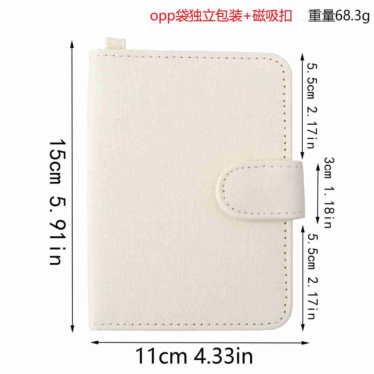 T28-E.G-01 Embroidery Patch Gang Sheet
