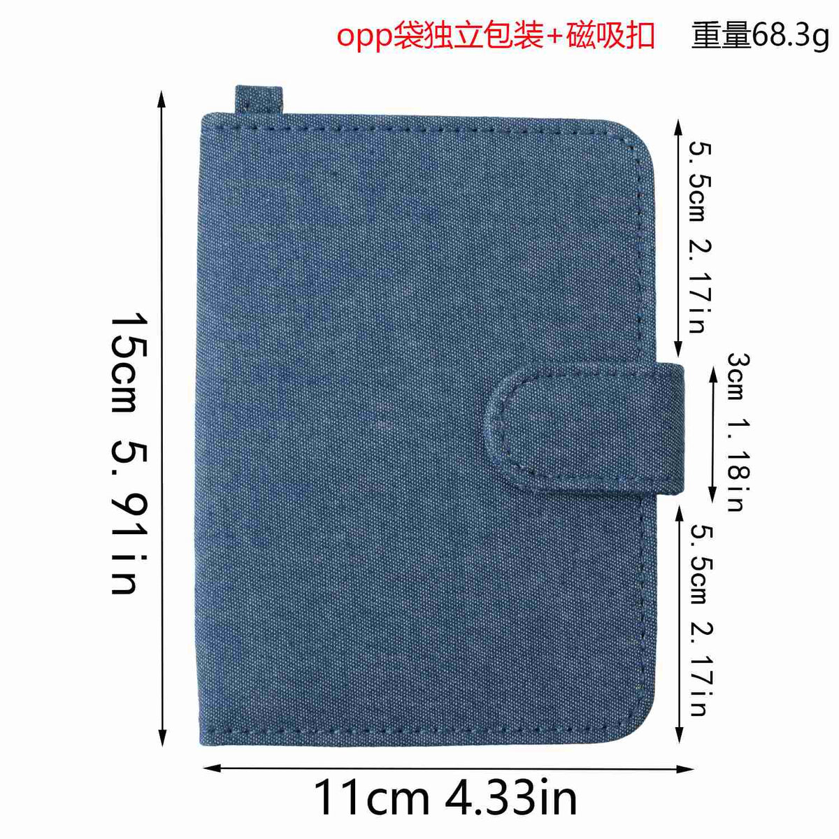 T28-E.G-01 Embroidery Patch Gang Sheet