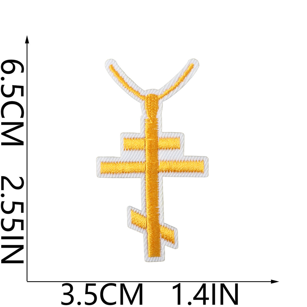 W11YF Embroidery Patch Gang Sheet