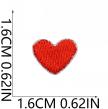 W20TG Embroidery Patch Gang Sheet