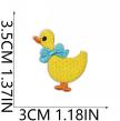 W20TG Embroidery Patch Gang Sheet