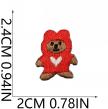 W20TG Embroidery Patch Gang Sheet