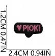 W20TG Embroidery Patch Gang Sheet